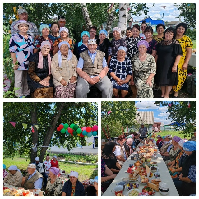 Встреча поколений