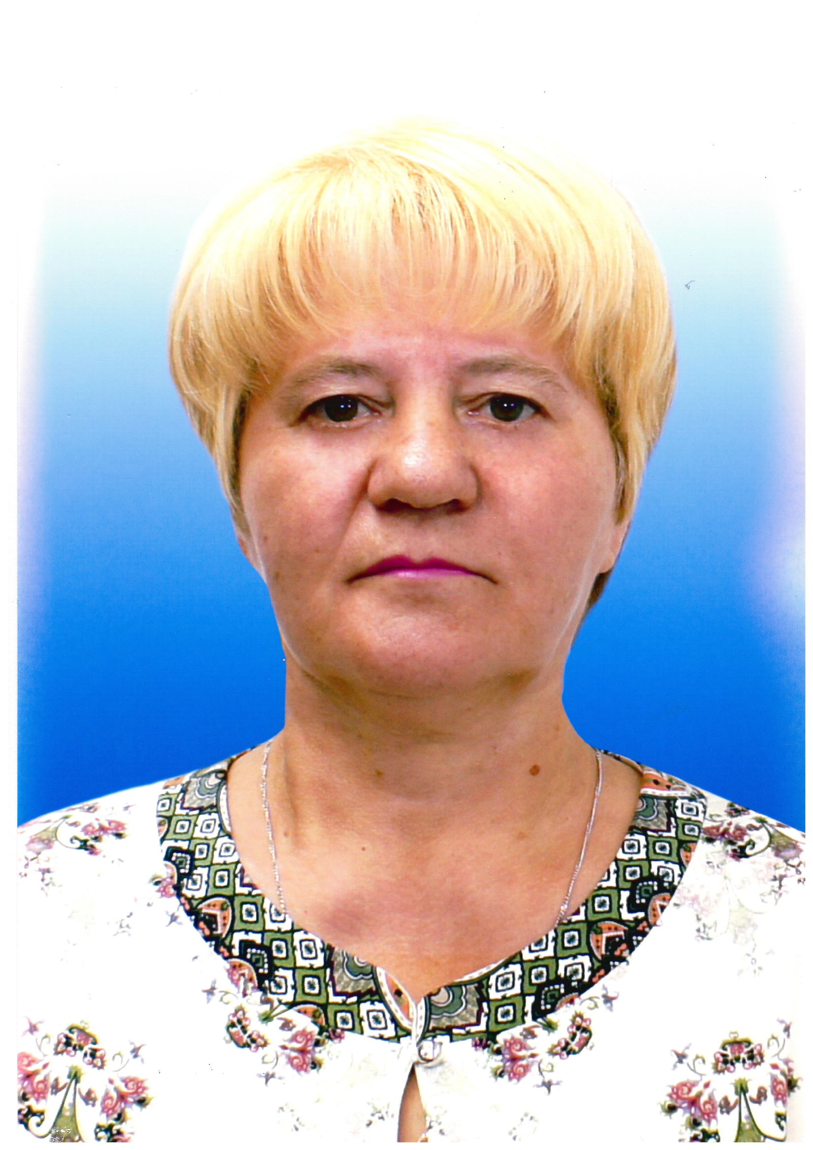 Учеваткина Лидия Петровна