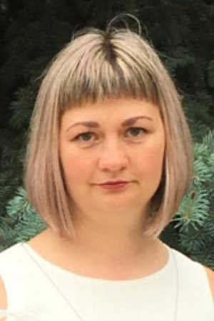 Харченко Людмила Юрьевна