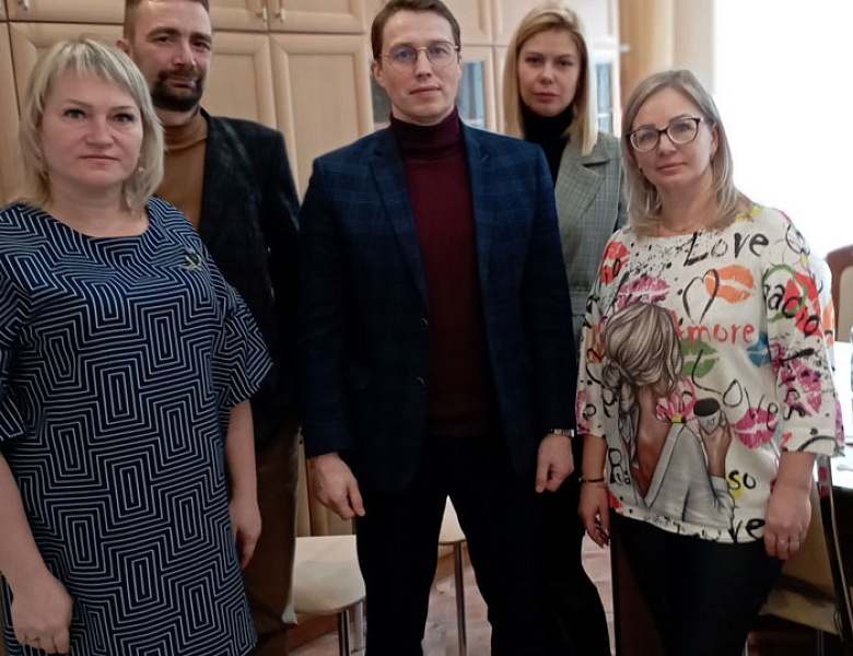 Выездная консультация