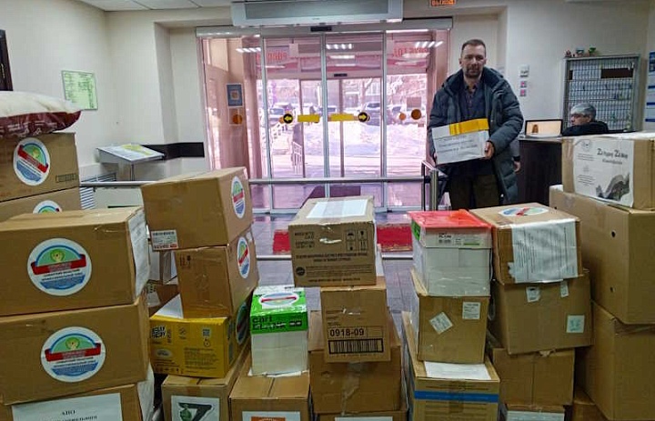 акции Посылка солдату